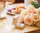結婚鑑定｜魂のご縁と結婚の流れを霊視で読み解きます あなたに訪れる結婚のタイミングとご縁の意味をお伝えします イメージ4