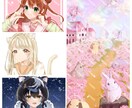 少年少女のイラストを描きます 可愛らしい絵柄が特徴のイラスト制作致します！！！ イメージ3