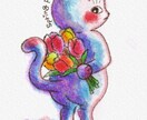ペットの似顔絵｜犬や猫、好きな動物イラスト描きます ​「お花」と「うちの子」の物語を水彩風に描く、温かいイラスト イメージ3