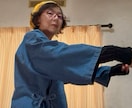 体をゆるめて軽く整える時間をお届けします ビデオチャットで一緒にゆったり体を整えます イメージ3