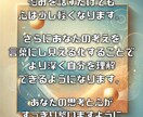 あなたのもやもやをひとつひとつ丁寧に思考整理します 感情じゃなく構造で悩みを解きほぐし迷いをスッキリ整理します。 イメージ7