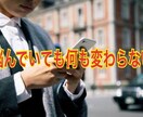 超初級　仕事の悩みを完全独自占いで解決します 誰もが悩む仕事面、前に進むために必要なことを提案します イメージ5