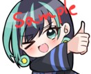アニメ塗り⭕可愛めデフォルメイラストの作成をします 上記のような絵柄でシチュエーションに合わせて可愛く描きます！ イメージ2