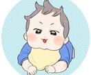 ぷにぷに♡赤ちゃんの全身似顔絵描きます 赤ちゃんの全身の似顔絵。アイコンやSNS、プレゼント等に♬ イメージ2