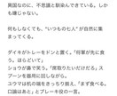 日本語＋英語版であなたの物語を世界へ送ります 日英2バージョンで、あなたの物語の海外展開をサポートします イメージ2