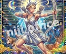 宇宙神ガチャ｜霊視で選ぶ貴方だけの宇宙神を送ります 願いは隠して叶う！霊視で引き当てる世界の宇宙神お守り イメージ4