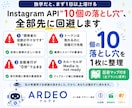 Instagram投稿を自動化する仕組み作ります 環境を少し整えるだけ。毎朝9時、AIが勝手に投稿し続けます イメージ3