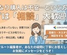 維持費0円！リクルートMVPが集客増のHP作ります サーバー代も不要！表示速度No.1の高品質コーディングで集客 イメージ10