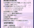 丸投げOK！完全オリジナルの絵本制作承ります 卒入園の記念に。子どものバースデープレゼントに。出産祝いに。 イメージ4