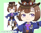 デフォルメイラスト(SD)描きます Vtuber様、三次元様、IRIAMなどで使えるミニキャラ！ イメージ5