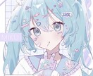 明るくてキラキラな可愛いアイコン作成します シンプルから華やかまで！幅広い雰囲気でお描きします イメージ2