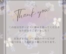 Webデザイナーがインスタ画像10投稿作成します １名限定★10投稿分¥10,000で時間もお金も節約！ イメージ10