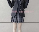 現役jk女子高生どんなお話しでも一緒にお話します ❤︎どーんなお話しでも待ってます❤︎ イメージ1