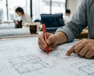 工務店様必見!外構の図面作成業務引き受けますます 図面チェックから図面作成までお任せください(2D+3D) イメージ4