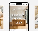 SNS動画を変換してお渡しいたします リール動画 / ショート動画 / 縦型動画 / デザイナー イメージ4