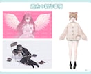 厚塗りで透明感のあるかわいいイラスト制作いたします アイコン、立ち絵、サムネイルなどさまざまな用途に！ イメージ3