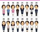 アイコン・SNS・名刺等に最適な似顔絵を描きます お手頃価格で!ポーズと衣装をリストから番号で簡単チョイス！ イメージ6