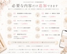 Instagram投稿画像を4投稿分作ります 統一感のある投稿画像を目的に合わせて制作します イメージ5