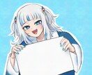 SNS用のアイコン、簡単な1枚絵作成致します 見やすい塗り！表情豊かなイラストが得意です(厚塗り風も！) イメージ6