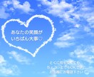 子育てのお悩み辛さを経験者がやさしく受けとめます 育児／不安／悩み／反抗期／ひきこもり／不登校／なんでもOK✨ イメージ8