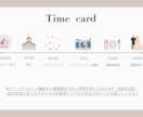 結婚式の【ご案内カード】をオリジナルで作成します シンプル、お洒落なデザインを！4000円から！ イメージ3