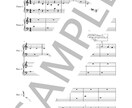 憧れの曲をあなた専用に！ピアノ楽譜作成します 「いつか弾きたい」を「今、弾ける」に変えませんか？ イメージ2
