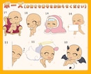 ミニキャラ（SD・デフォルメ）お描きします 期間限定！まとめ割り実施中！ポーズを選ぶだけの簡単依頼⭐︎ イメージ6