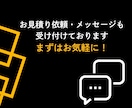 企業研究・業界研究｜商社に転職成功の私が分析します 就活生にも完全対応！面接前に読み返して差をつけましょう！ イメージ4