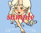 イラストオーダー　ゆるふわ可愛い女の子を描きます 広告やwebサイトなどのイラスト、アイコンイラスト イメージ4