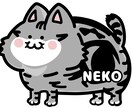 ドデカRUG作ります 可愛い犬猫のRUG作りませんか？ イメージ5