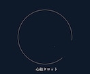 やさしい和の余白で上品な店舗ロゴ丁寧に作ります 淡金×和の余白。読みやすく、長く使える上品ロゴをお届けします イメージ5