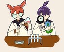素材に使えるポップなイラスト提供します ポップで可愛い絵が欲しい方にアイコンや広告イラスト イメージ5