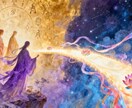 前世鑑定で魂の記憶とあの人との繋がり、未来を視ます ツインレイ？ソウルメイト？2人の恋愛を成就へ導く本格霊視鑑定 イメージ2