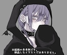 ダーク・地雷系のSNSアイコンイラスト制作します 低彩度のダークで病み可愛い少年少女のイラスト描きます♪ イメージ5