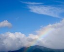 陰陽師⁂の子孫➗が癒しボイスでお話をお聞きします 霊能力をフルパワーであなたの為に駆使してお悩みを解決します イメージ4