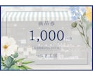 チラシ・フライヤー全般の制作を致します 初心者でも大丈夫！親切丁寧に対応致します。 イメージ6