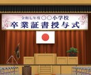 店舗・駐車場・イベント用の看板デザイン作成します シンプルで見やすくわかりやすい看板デザインを作成します。 イメージ2