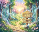 これからの仕事を一緒に考え望む未来へ最短で進みます 続けるか、手放すか。運命の選択で、豊かさの循環が始まります イメージ1