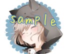 アイコン描きます 可愛いアニメっぽい絵を描きます♪お気軽にご相談ください！ イメージ3