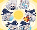 赤ちゃんほっぺが可愛い♡ミニキャラ描きます 約2頭身のもちもちぷにぷにSDキャラクターです！ イメージ8