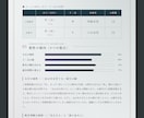 二人の相性と縁が深まる時期、視えます 四柱推命×姓名判断で二人の相性を視ます イメージ3