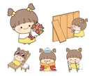 企業・店舗のキャラクター作ります こだわりのキャラクターをお求めの方へ イメージ6