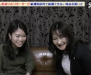 恋愛相談から人生相談等どんなお話しでもお伺いします 人生経験豊富な仲人士が、あなたを明るい幸せな明日へ。 イメージ4