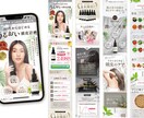 ハイクオリティな欲しくなるEC商品画像作ります 楽天市場、amazon、Yahoo!、Q10などに！ イメージ3