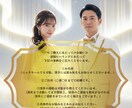 エリート☆リアル遠隔ヒーリング15日間致します 割引中☆週5回♪毎日レベルの徹底調整 イメージ4