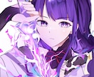 可愛らしいイラスト描きます アイコン、立ち絵、一枚絵を描かせていただきます♪ イメージ1