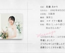 先着1名！ホテル婚映えオープニングムービー作ります 上品で大人可愛い！プロが作る洗練された動画【最短7日◎】 イメージ5