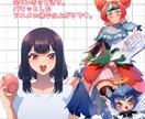 アイコン・全身絵・一枚絵を制作します 丁寧なヒアリングとサポートを心がけます。 イメージ2