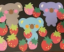 忙しい保育士さんへ！可愛い壁面飾りを制作代行します 型紙から手作り！現役クリエイターが毎月の壁面制作をサポート イメージ7