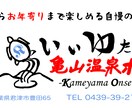 ロゴ・バナーのデザイン製作いたします 実際にデザインを勉強している者がデザインいたします。 イメージ8